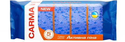 Набір Кухонних губок Carma Активна піна 5х5 шт (2000998940072)