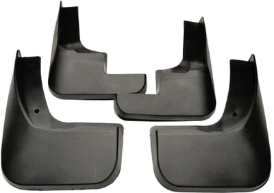 Брызговики AVTM для Citroen C-Elysee 2012 1607396780 1607396880 комплект 4 шт (MF.CICE2012)