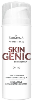 Крем Farmona Professional Skin гenic омолоджуючий 150 мл (5900117590072)