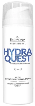 Крем Farmona Professional Hydra Quest інтенсивно зволожуючий 150 мл (5900117098790)