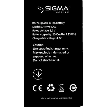 Акумулятор для Sigma X-Treme IO93 2500mAh Original (115485)