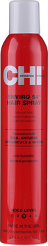Спрей для сильной фиксации CHI ENVIRO 54 NATURAL HOLD HAIR SPRAY, 296 мл.
