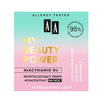 Крем-концентрат AA My Beauty Power Niacynamid 5% відновлюючий нічний 50 мл (5900116075969)