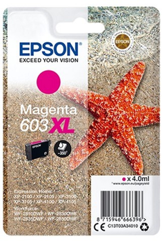 Картридж Epson 603XL Magenta (8715946666396)