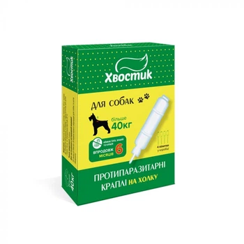 Краплі протипаразитарні на холку фіпроніл Хвостик для собак від 40 кг, 4 п*6 мл, 160403