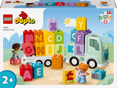 Lego duplo best sale best price