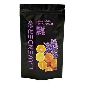 Чай лавандово-цитрусовий розсипний Lavender 80г