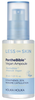 Ампула Holika Holika Less On Skin Panthebible Vegan Ampoule для чутливої шкіри заспокійлива 30 мл (8806334390952)