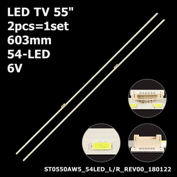 LED підсвітка TV 55" ST0550AS0_54LED_L/R_REV02_171026 ST0550AW5_54LED STO550AS0 ST0550AZ5 ST0550AW5 2шт.
