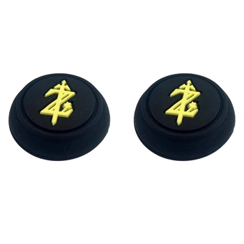Силиконовые накладки на стики The Legend of Zelda для геймпадов Sony DualShock PS4 / DualSense PS5 / Xbox Series|One (2шт.) [408053922]