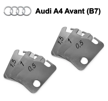 Пластины от провисания дверей Audi A4 Avant (B7) (2 двери)