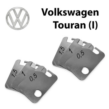 Пластини від провисання дверей Volkswagen Touran (I) (2 двері)