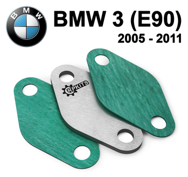 Заглушка клапана EGR BMW 3 (E90) 2005-2011