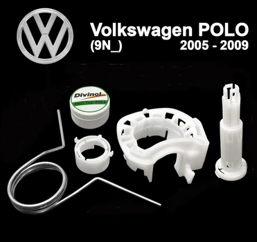 Ремкомплект куліси КПП Volkswagen Polo 2005 - 2009 (6Q0711699) Повний комплект