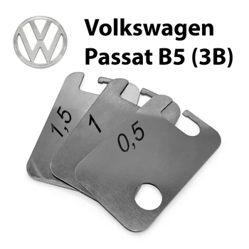Пластины от провисания дверей Volkswagen Passat B5 (3B) (1 дверь)