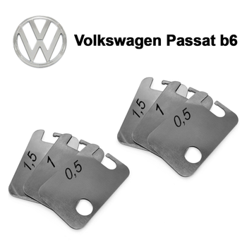 Пластины от провисания дверей Volkswagen Passat b6 (2 двери)