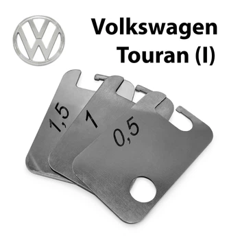 Пластины от провисания дверей Volkswagen Touran (I) (1 дверь)