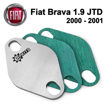 Заглушка клапана EGR Fiat Brava 1.9 JTD 2000-2001