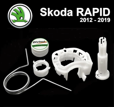Ремкомплект куліси КПП Skoda Rapid 2012 - 2019 (6Q0711699) Повний комплект