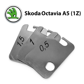 Пластины от провисания дверей Skoda Octavia A5 (1Z) (1 дверь)