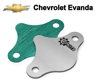 Заглушка клапана EGR Chevrolet Evanda 2.0 2002-2010 (без отвору)