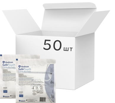 Перчатки хирургические латексные стерильные, текстурированные Medicom SafeTouch Clean Bi-Fold неопудренные 50 пар № 8 (1134-E)