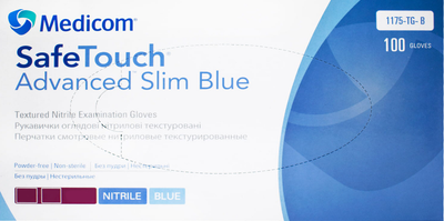 Перчатки смотровые нитриловые текстурированные, нестерильные Medicom SafeTouch Advanced Slim Blue неопудренные 3.6 г 50 пар № XS (1175P-A)
