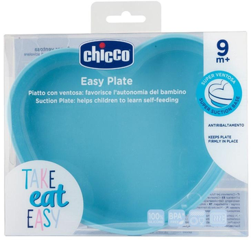 Тарілка Chicco силіконове сердечко для хлопчика (8058664127542)