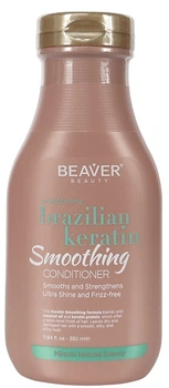 Кондиционер с кератином для эластичности волос Beaver Conditioner Brazilian Keratin 350 мл