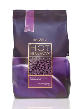 Віск гарячий в гранулах ItalWax слива 1 кг