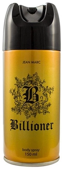Дезодорант-спрей Jean Marc Billioner 150 мл (5901815016383)