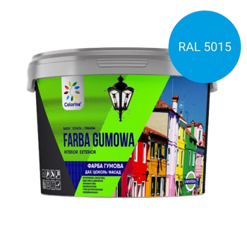 Фарба гумова для дахів та цоколів Colorina яскраво-блакитна RAL 5015 12 кг