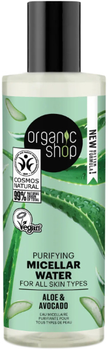 Woda micelarna Organic Shop oczyszczająca do wszystkich rodzajów skóry z awokado i aloesem 150 ml (4743318140742)