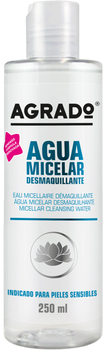 Міцелярна вода Agrado Micellar Water для зняття макіяжу 250 мл (8433295051051)