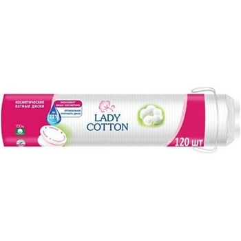 Ватні диски Lady Cotton 100+20 шт.