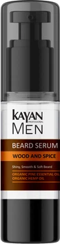 Сыворотка для бороды Kayan Professional Men 30 мл (5906660407324)