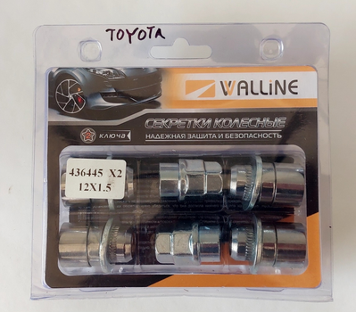 Гайка колеса Walline Toyota М12х1,5x37,5 секретки (2 ключа) (к-кт 4 шт)