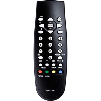 Пульт PHILIPS RC-0770/01