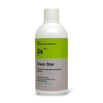 Універсальний безконтактний шампунь Koch Chemie Gs GREEN STAR 250 мл
