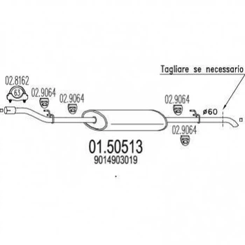 Глушник середній MTS 0150513 Mercedes Sprinter 9014903019, A9014903019