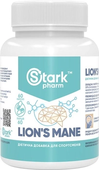 Ежовик гребенчатый Stark Pharm Lion's Mane 500 мг 60 капсул (25163) (4829888051784)