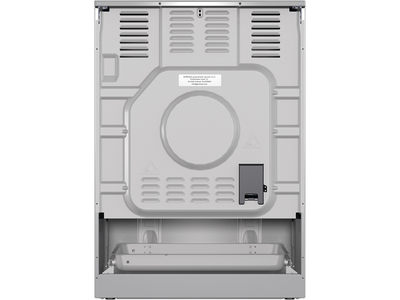 Плита кухонная Gorenje - MEKIS 6101 I