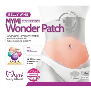 Пластырь для похудения Mymi Wonder Patch на живот 5 штук в упаковке (6712TT661)