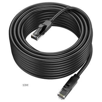 Патч корд мережевий кабель LAN RJ45 Borofone BUS01 gigabit ethernet cable 10M 1Gbps САТ6