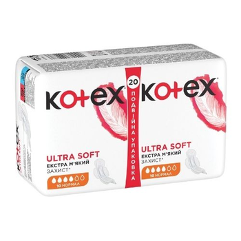 Гігієнічні прокладки Kotex Ultra Soft Normal (хлопок) 20 шт.