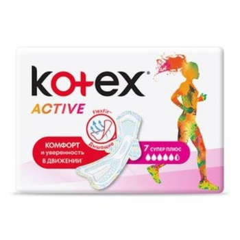 Гігієнічні прокладки Kotex Ultra Active Super 7 шт.