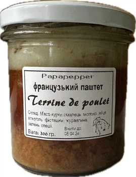 Террин куриный с фисташками и клюквой 300 гр.