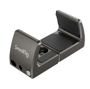 Тримач для зовнішнього акумулятора SmallRig 2790