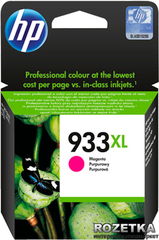 Картридж HP No933 XL OJ 6700/7612 Premium Magenta (CN055AE)