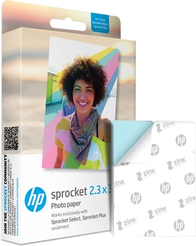 Фотоплівка HP Sprocket 2.3" x 3.4" Premium Zink Sticky Back Photo Paper (50 аркушів) (HPIZL2X350)